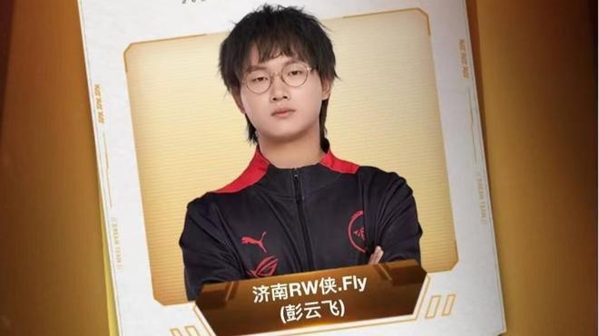 澳超第7轮裁判选派：克尔西执法新西兰德比，斯金纳在列