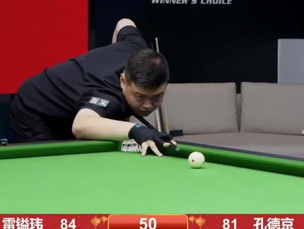 莱默尔：送出2个点球让比赛变复杂，能利用定位球让我们满意