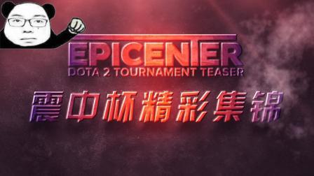 图片报：一些拜仁球星认为帕利尼亚不足以胜任拜仁的要求