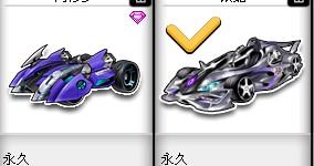 布伦森单场30+次数升至尼克斯队史第三，仅次于尤因和安东尼