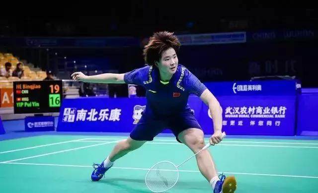 世界男排联赛最新积分榜：中国1-3出局，意大利晋级四强