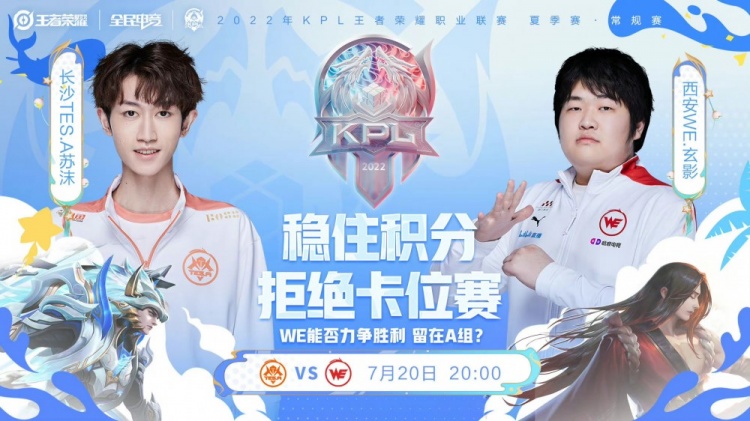 管在实力上 管在实力上