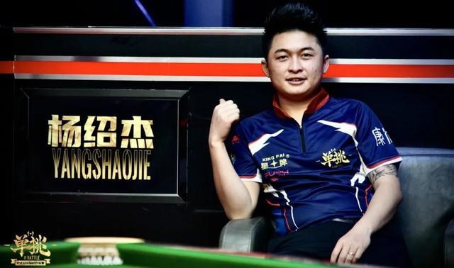 耐力和快速 耐力和快速