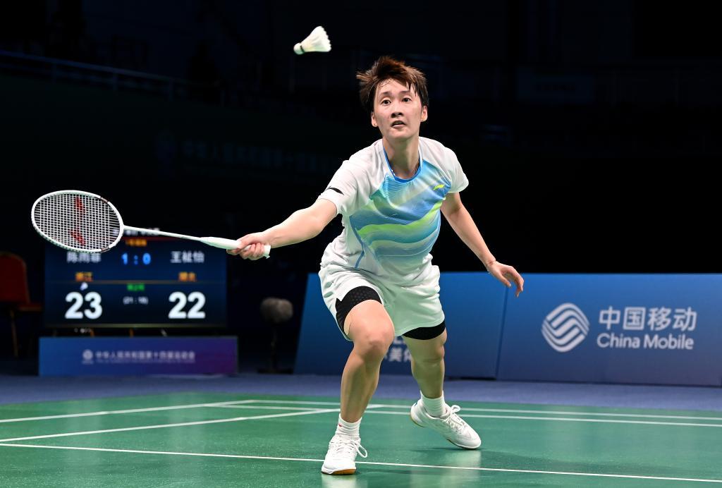 这种果敢的 这种果敢的