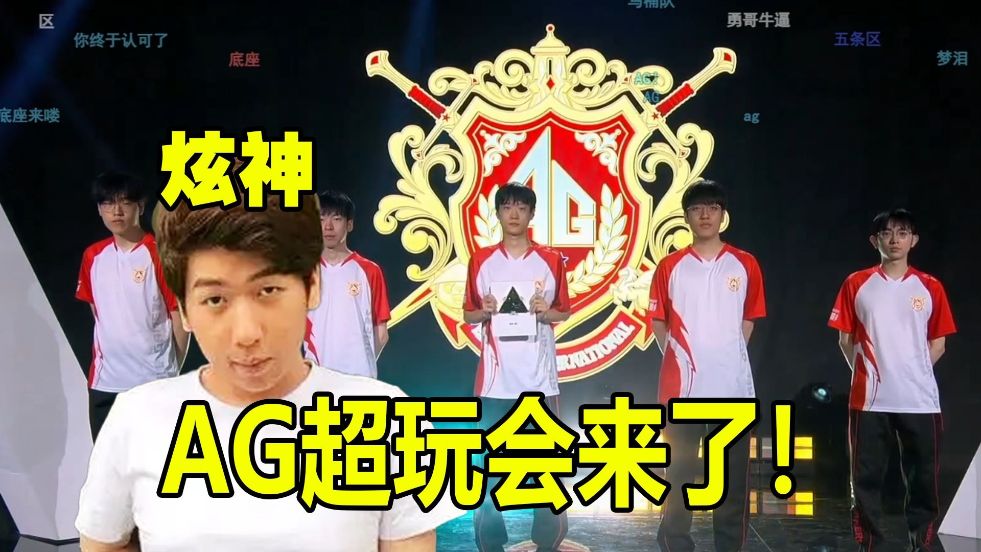 据西班牙媒 据西班牙媒