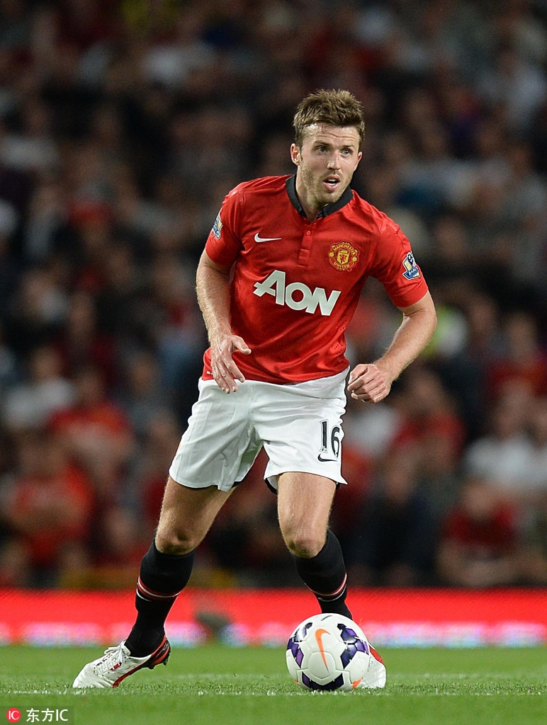 定的战术体 定的战术体