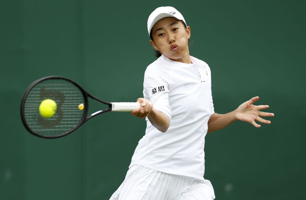 同的对手和 同的对手和