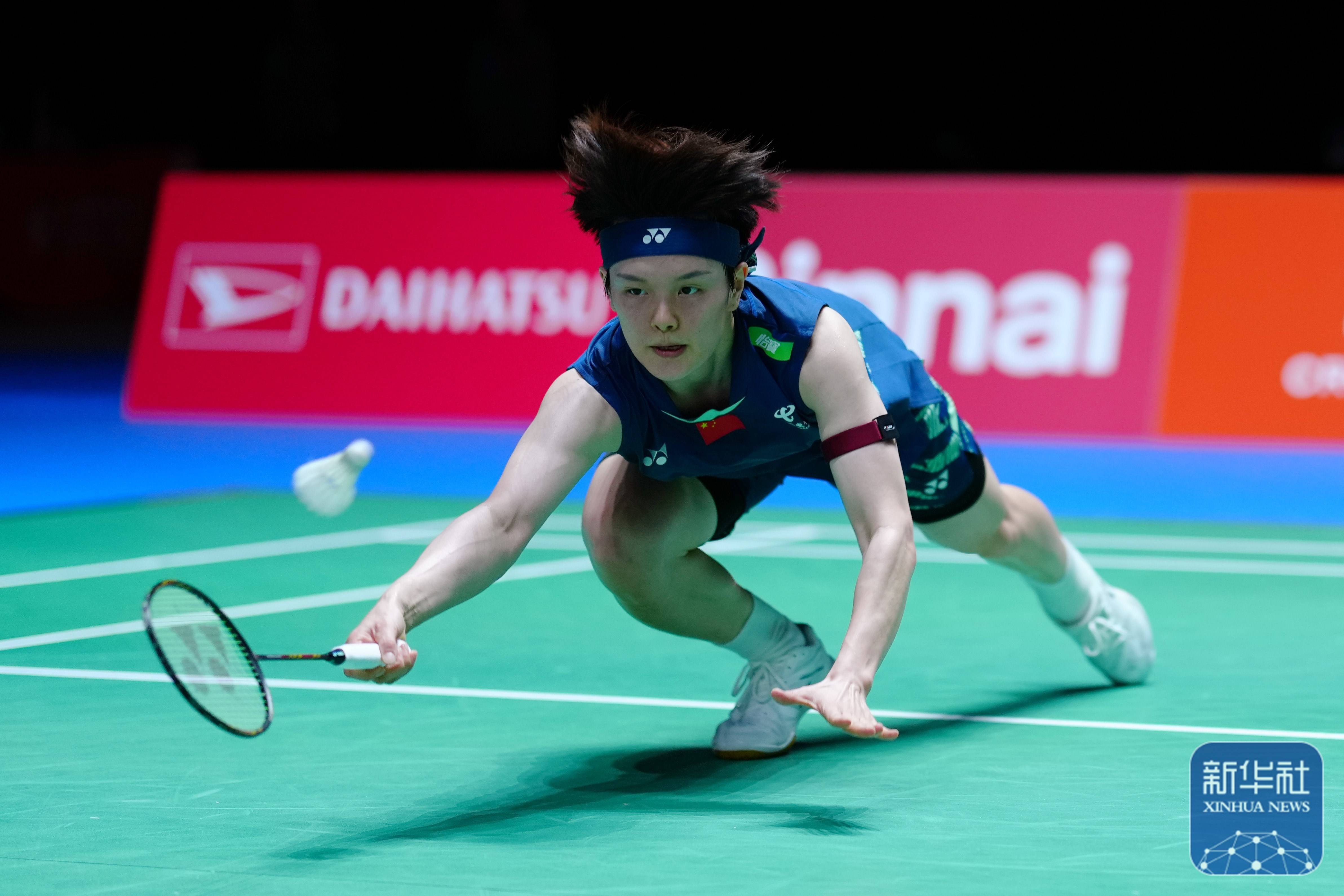 利物浦工作 利物浦工作