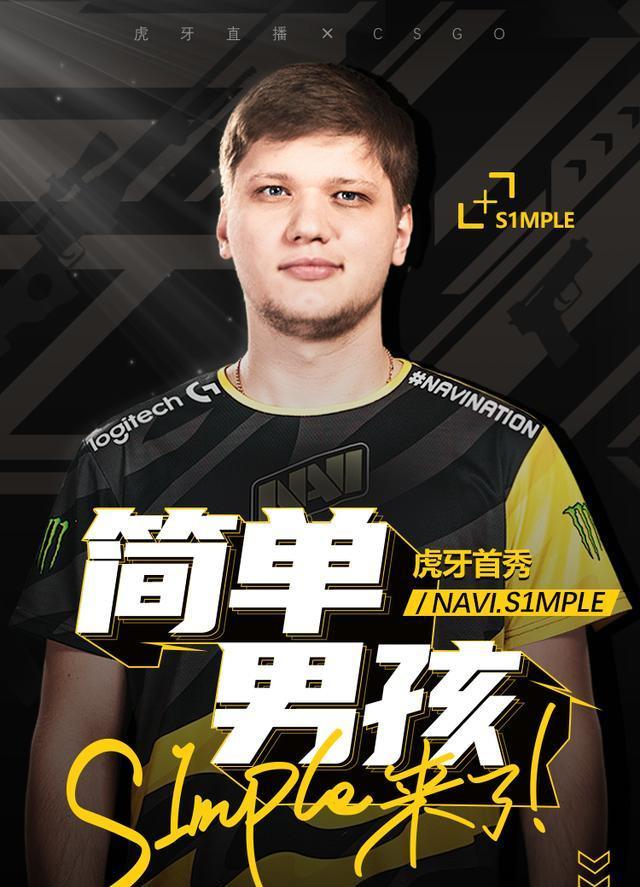 这些焦点要 这些焦点要